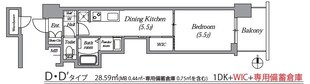 平安通駅 徒歩1分 4階の物件間取画像